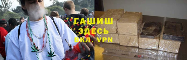 прущие крисы Зерноград
