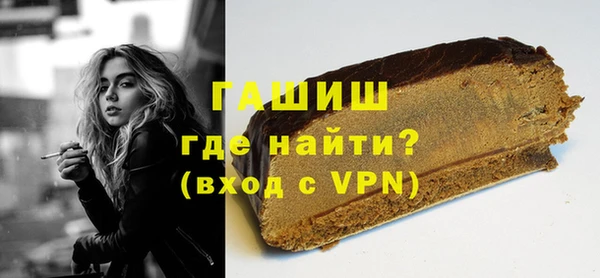 mdma Зеленодольск