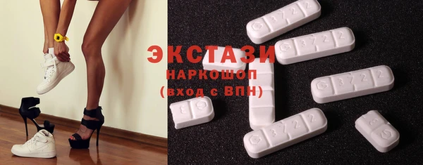 прущие крисы Зерноград