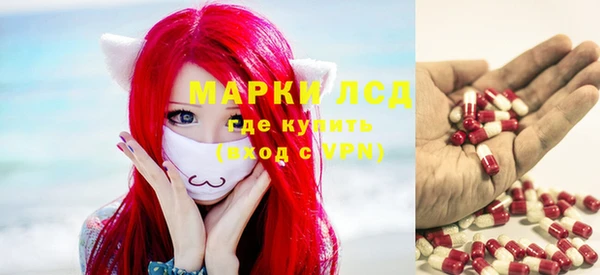 mdma Зеленодольск