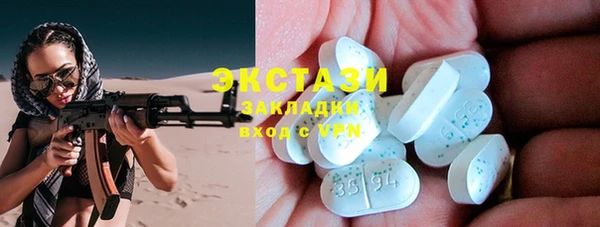 прущие крисы Зерноград