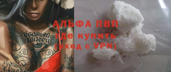 прущие крисы Зерноград
