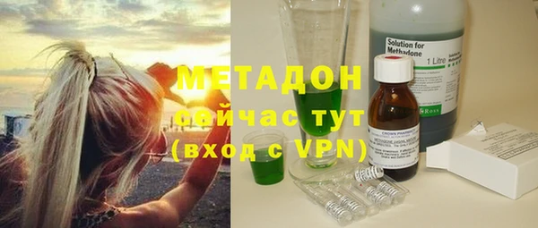 прущие крисы Зерноград