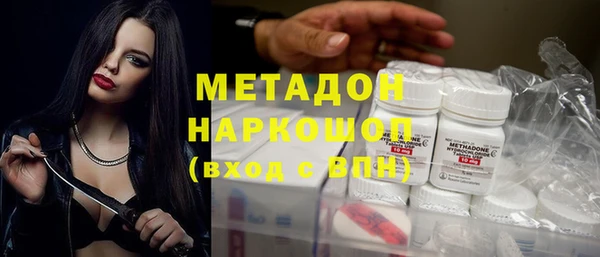 прущие крисы Зерноград