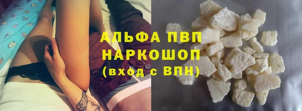 прущие крисы Зерноград