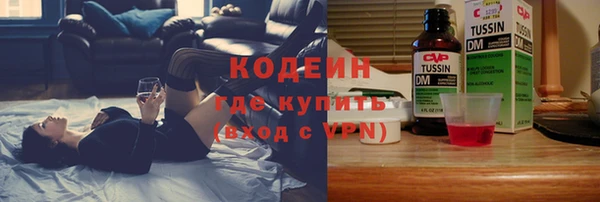 прущие крисы Зерноград