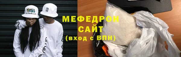марки nbome Зеленокумск