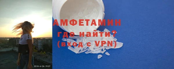 прущие крисы Зерноград