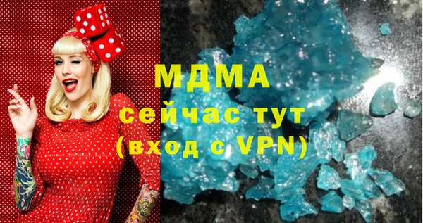 прущие крисы Зерноград