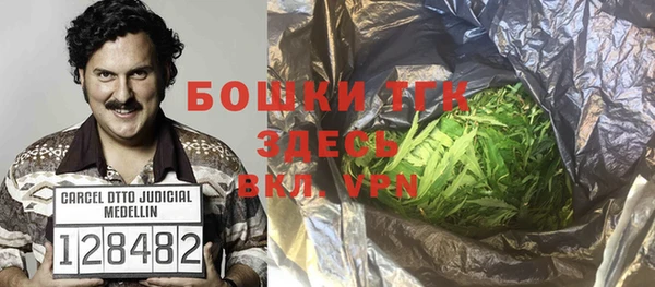 марки nbome Зеленокумск