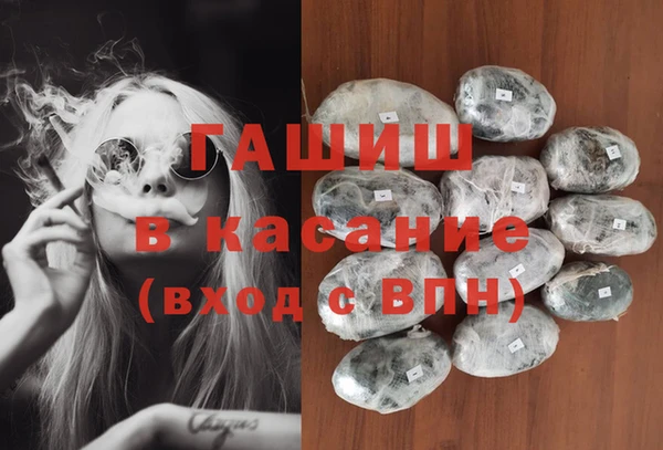 mdma Зеленодольск