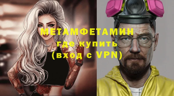 прущие крисы Зерноград