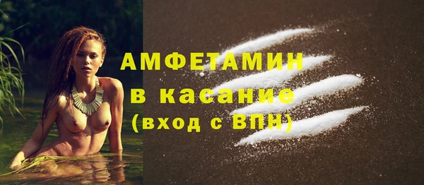 mdma Зеленодольск