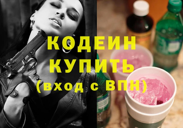 прущие крисы Зерноград