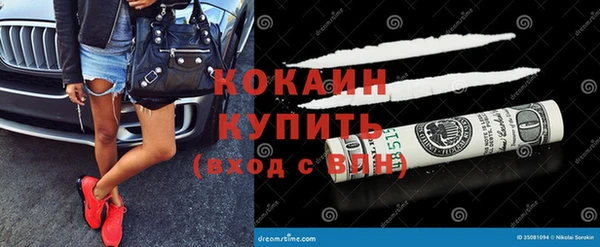 крисы Иннополис