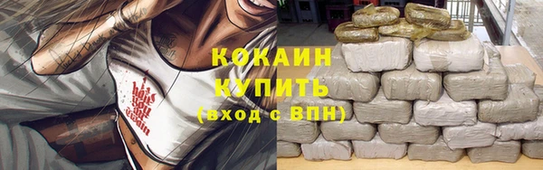mdma Зеленодольск