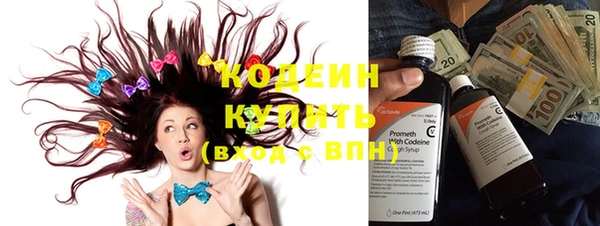 mdma Зеленодольск