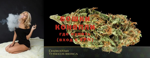 mdma Зеленодольск