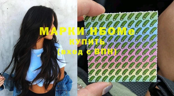 прущие крисы Зерноград