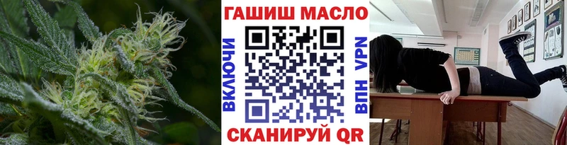 Дистиллят ТГК вейп  Купить  Иннополис 