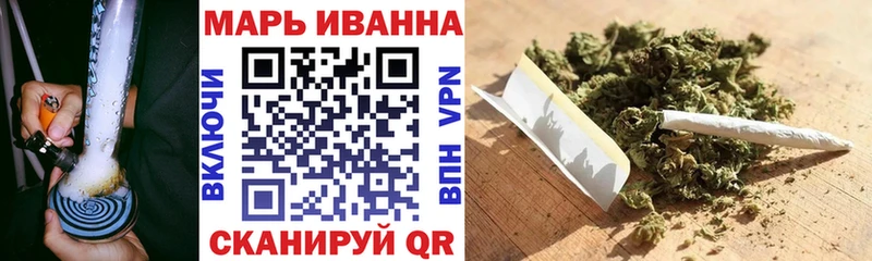 Конопля индика Купить где Иннополис